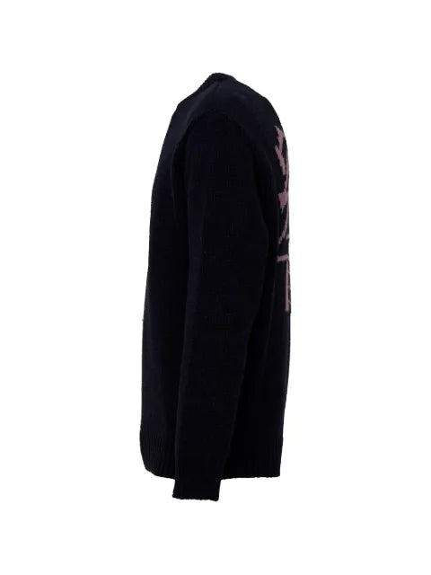 Edwin Ellis Hibiki sweater