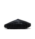 Nike Mind 001 Triple Black