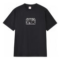 Supreme “Who The F**k Is Supreme” Tee – Black